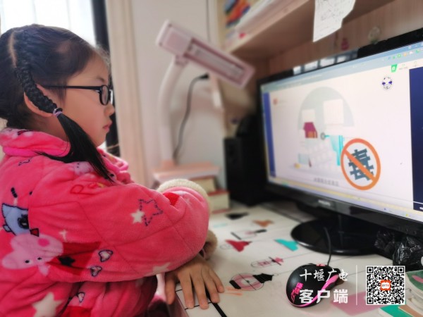 QQ图片20220208173352