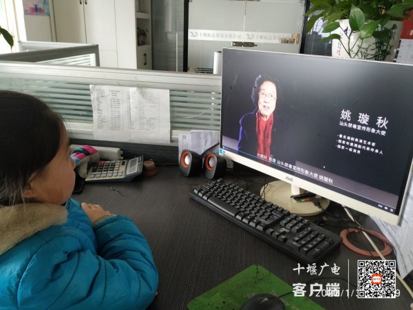 QQ图片20220208173453