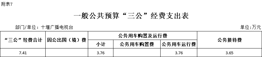 未标题-8