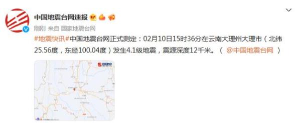 990be76b708c528776fb47432ac27350