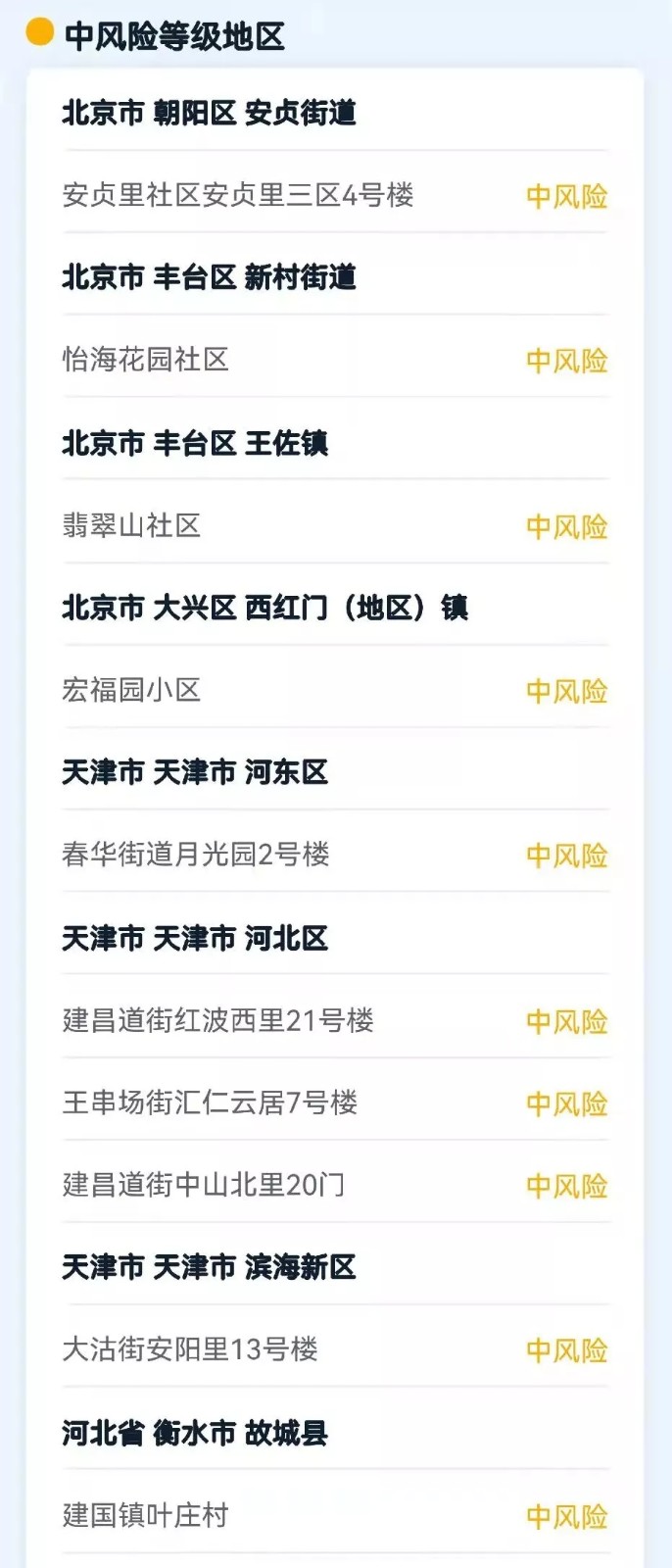 3.webp
