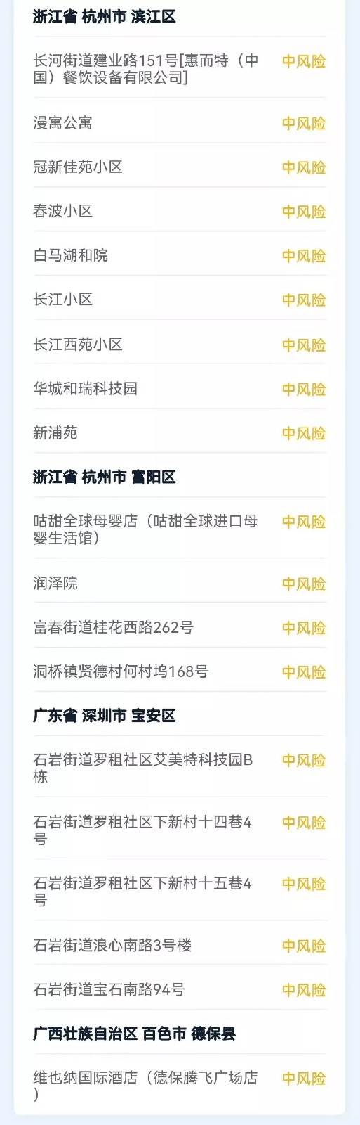 4.webp