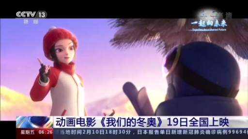 QQ截图20220211104636