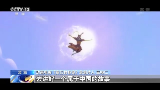 QQ截图20220211104643