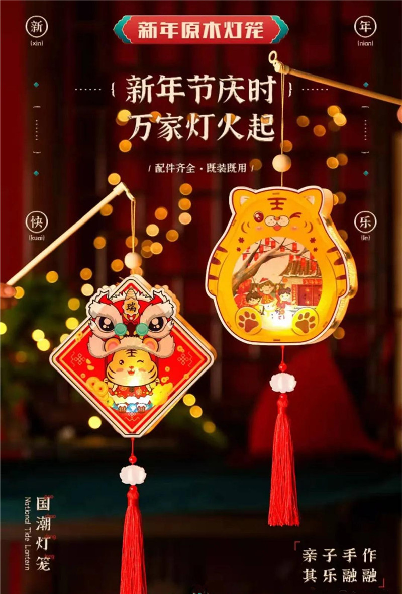 微信图片_2022021110535221