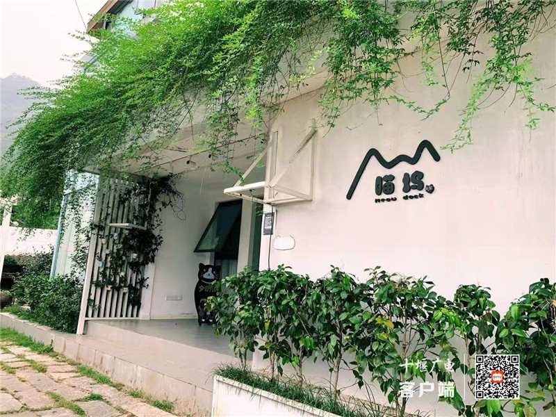 微信图片_202202111053529