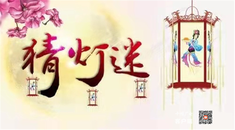 微信图片_2022021110535215