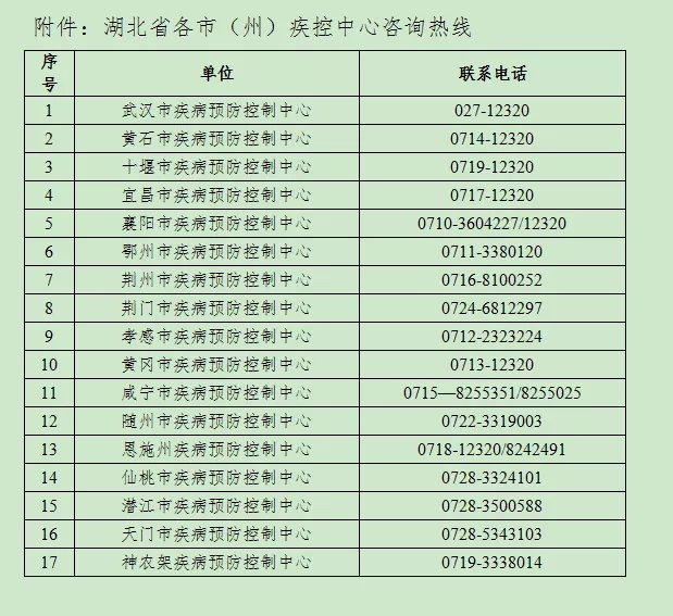 640.webp (2)
