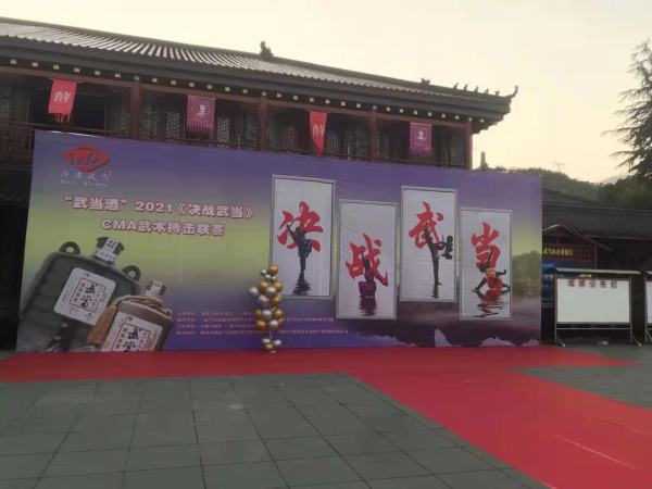 微信图片_20220211215613