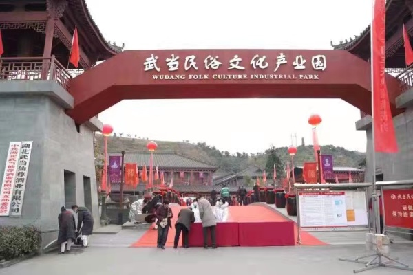 微信图片_20220211215600