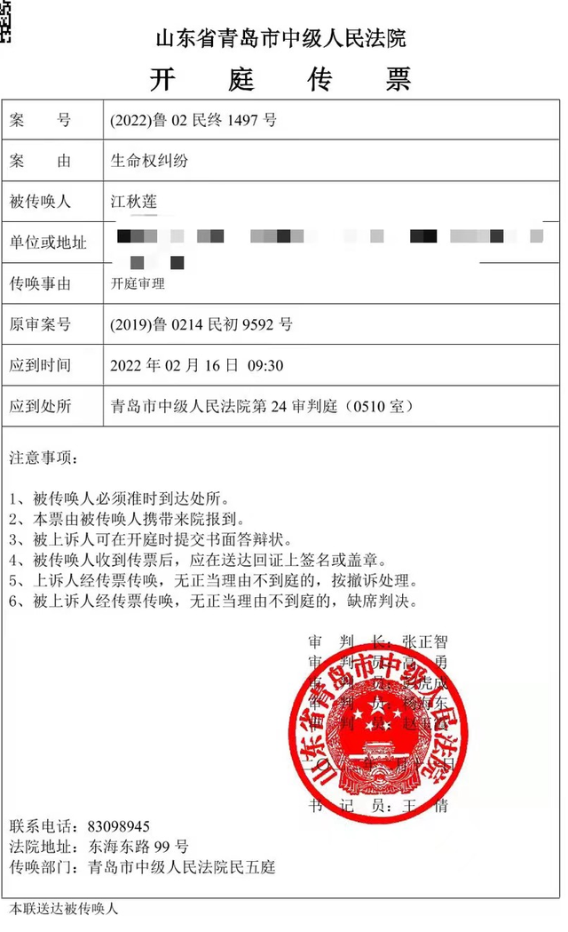 80cb39dbb6fd5266f1faf5284b3d4822d50736ec