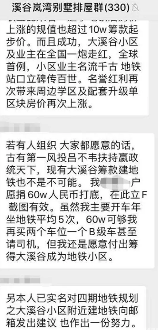 4963-9faf4b6adb489c42e299833c9776150d