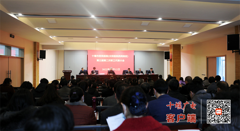 微信图片_20220212220359