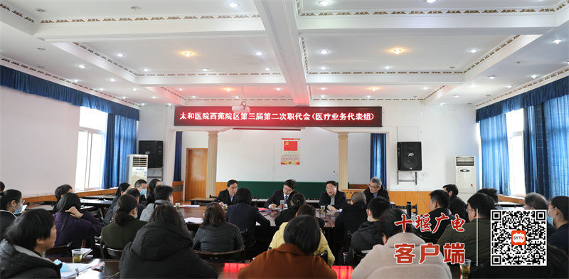 微信图片_20220212220344