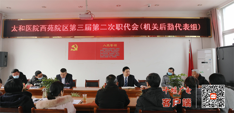 微信图片_20220212220405