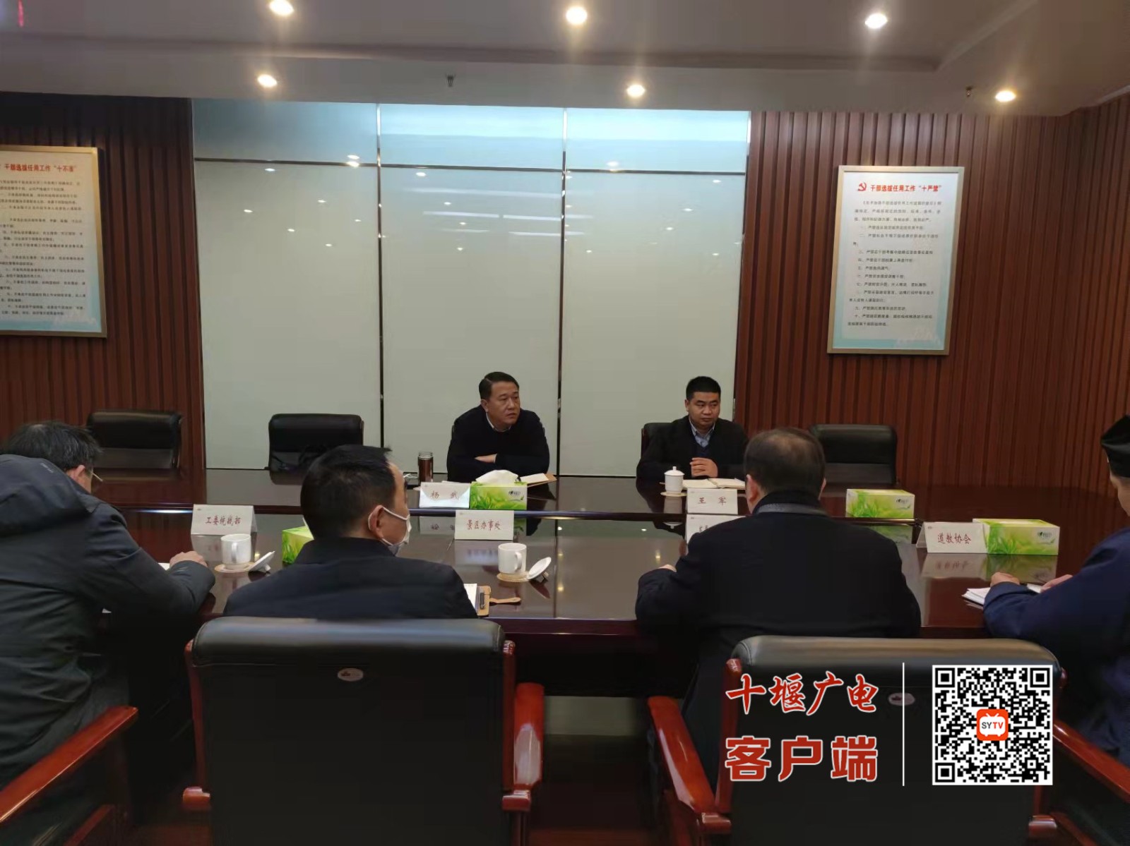 微信图片_20220213192150_副本