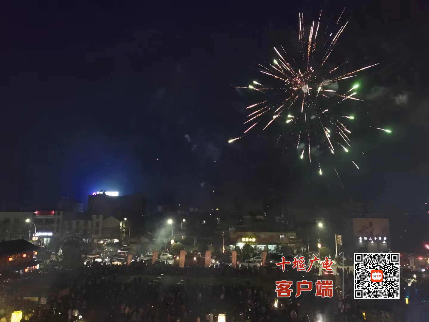 微信图片_20220213224930