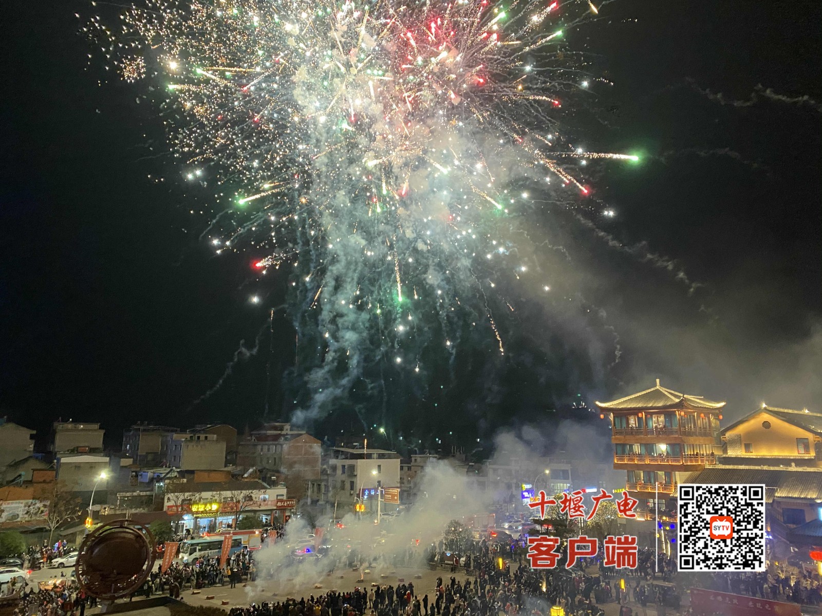 微信图片_20220213224950