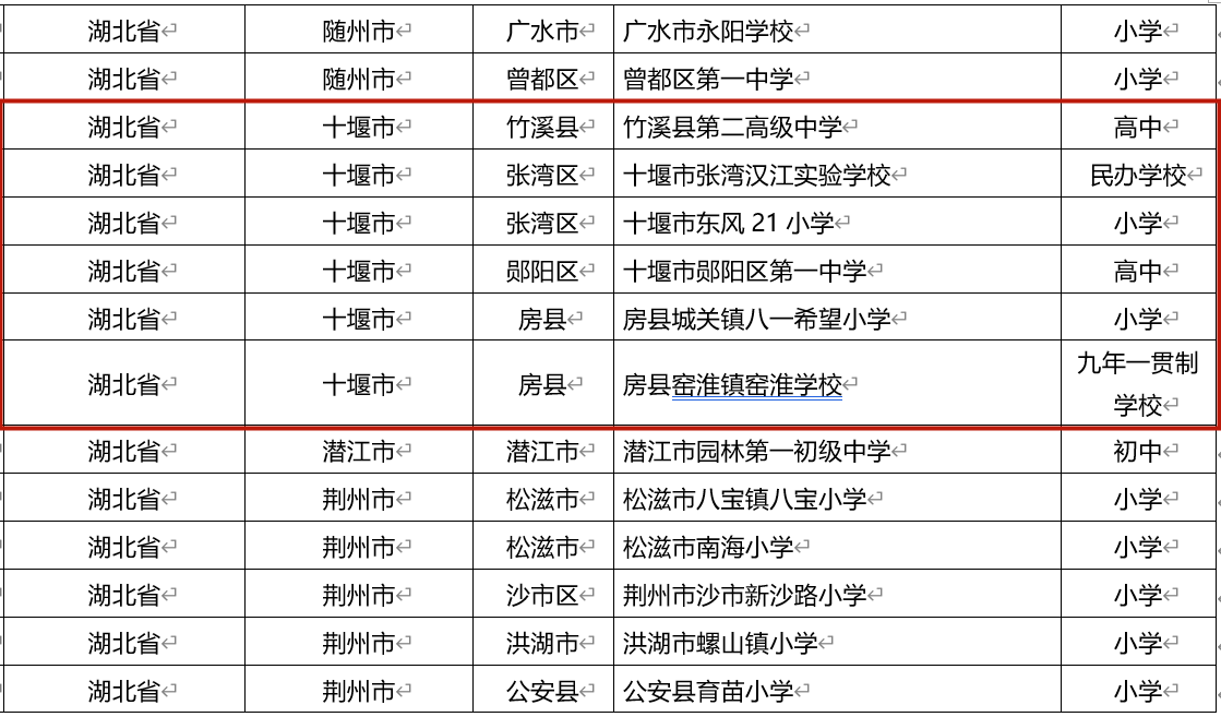 04_副本