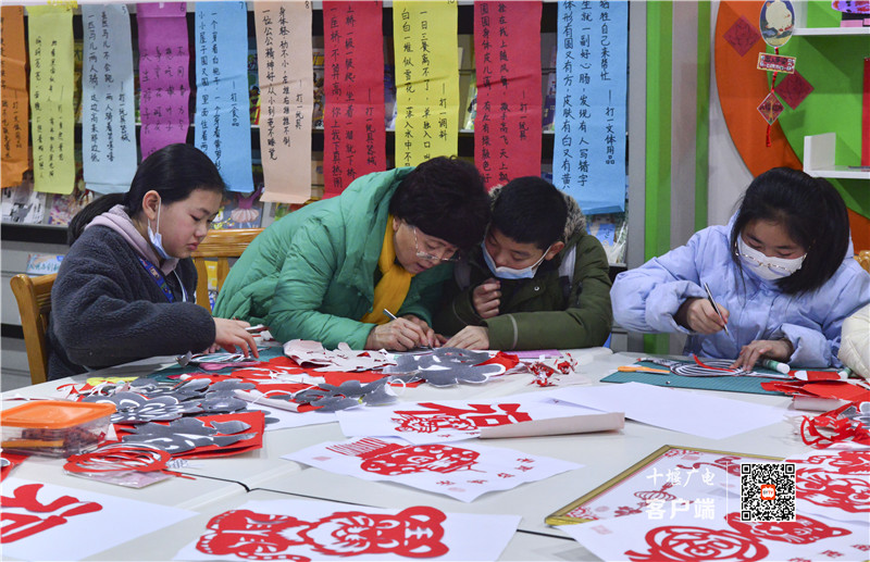 微信图片_20220215155141