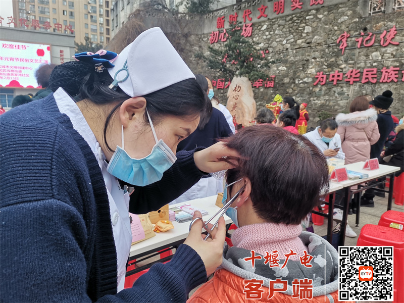 QQ图片20220215181428