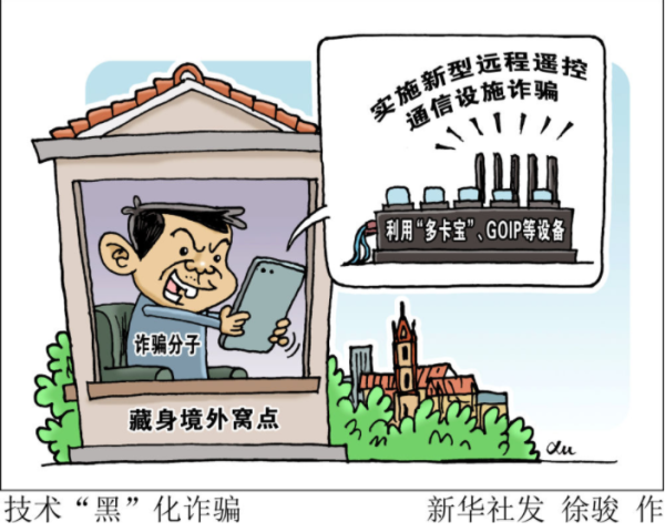 QQ截图20220215195130