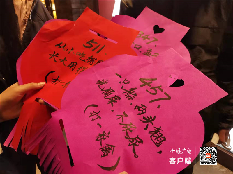 微信图片_20220215200317