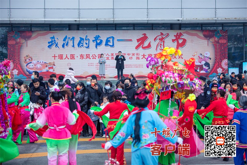 20220215人医元宵活动_李军 摄-30