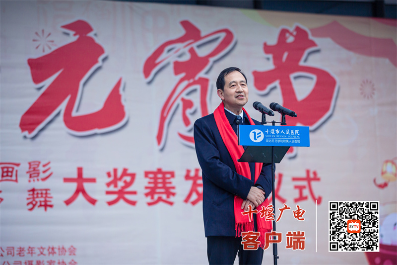 20220215人医元宵活动_李军 摄-70