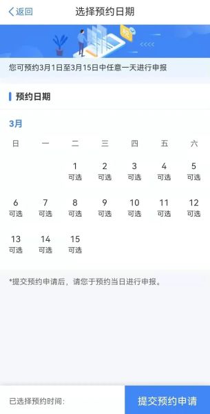 c2387740e253a4513691bbd8a38cbba0