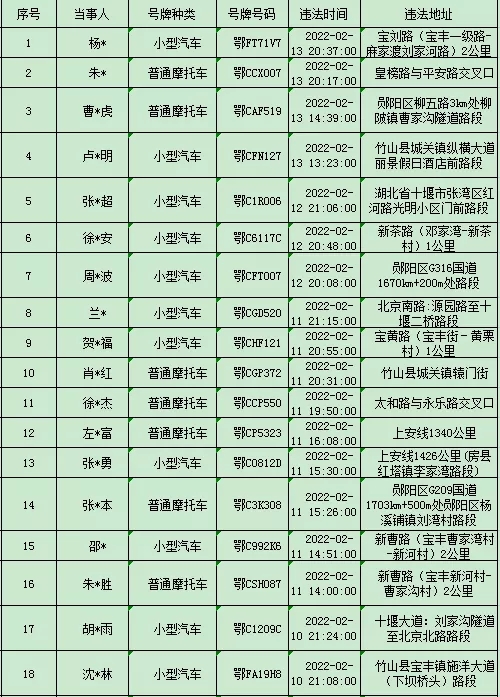 640.webp (2)