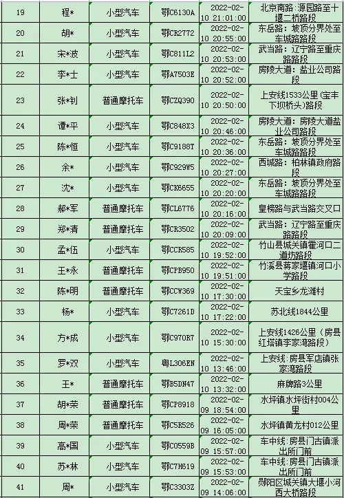 640.webp (3)