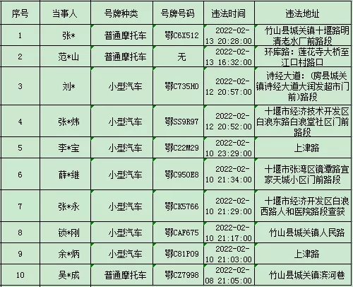 640.webp (5)