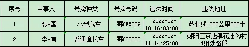 640.webp (6)