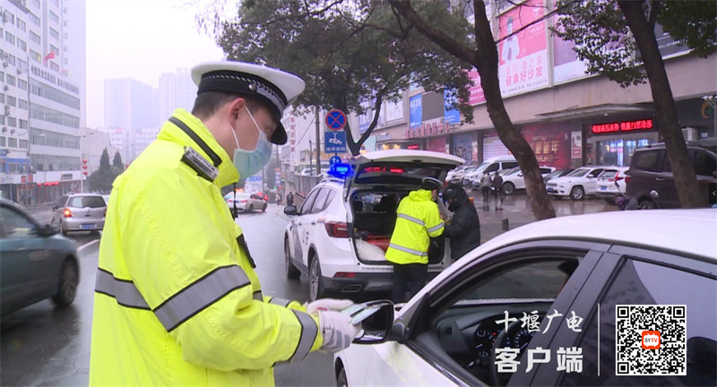 QQ截图20220216134946
