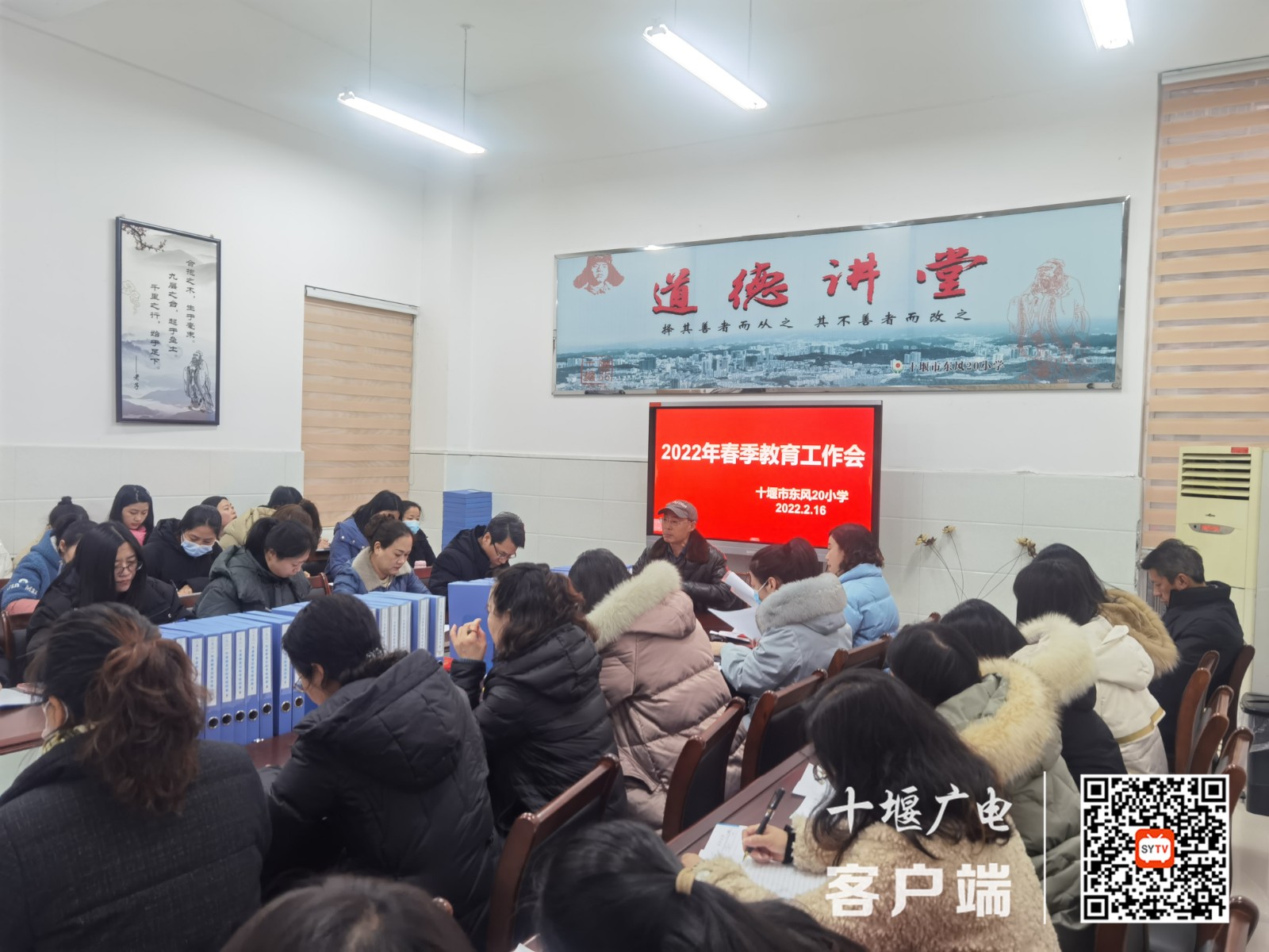 微信图片_20220216142845