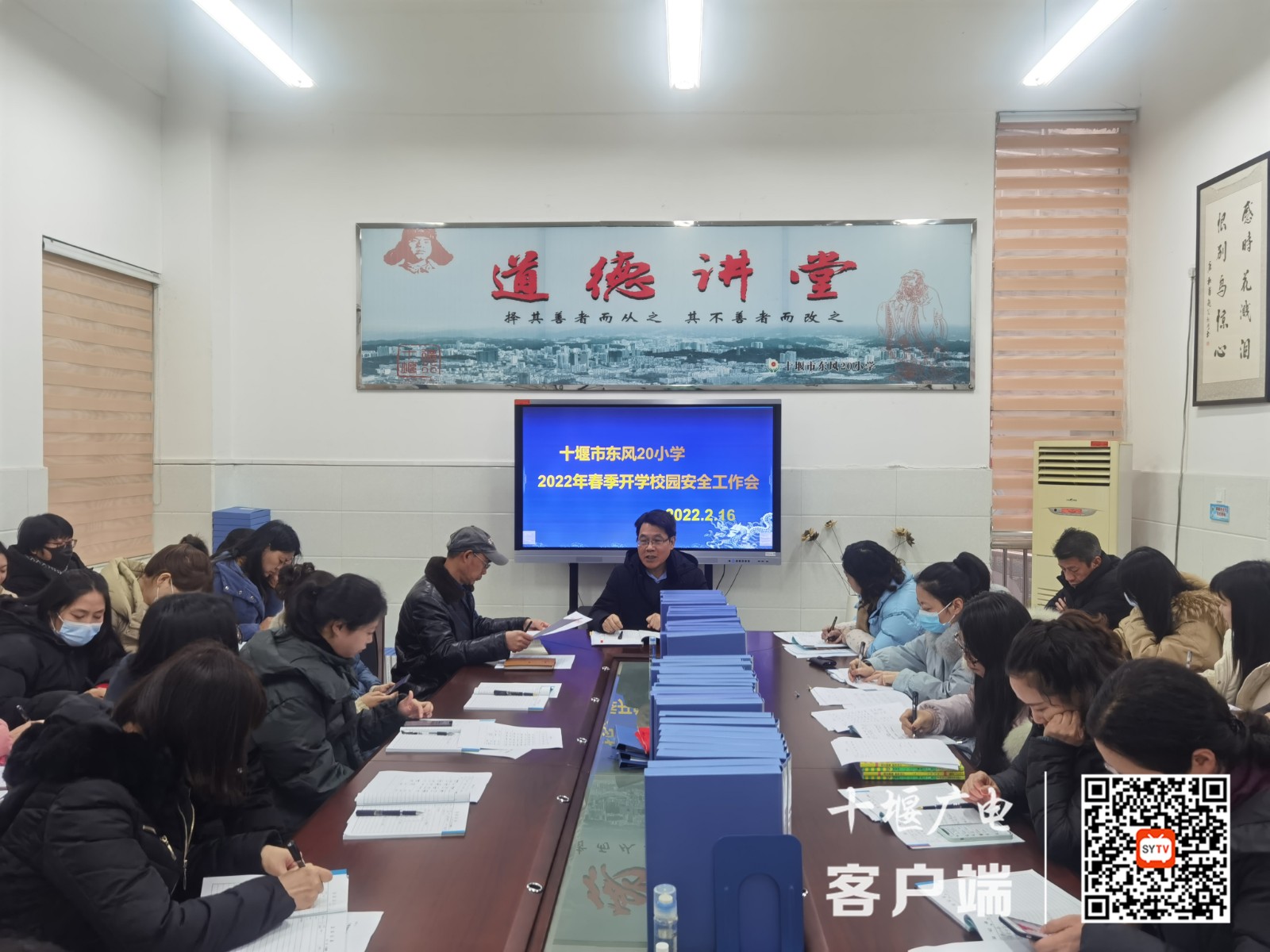 微信图片_20220216142855