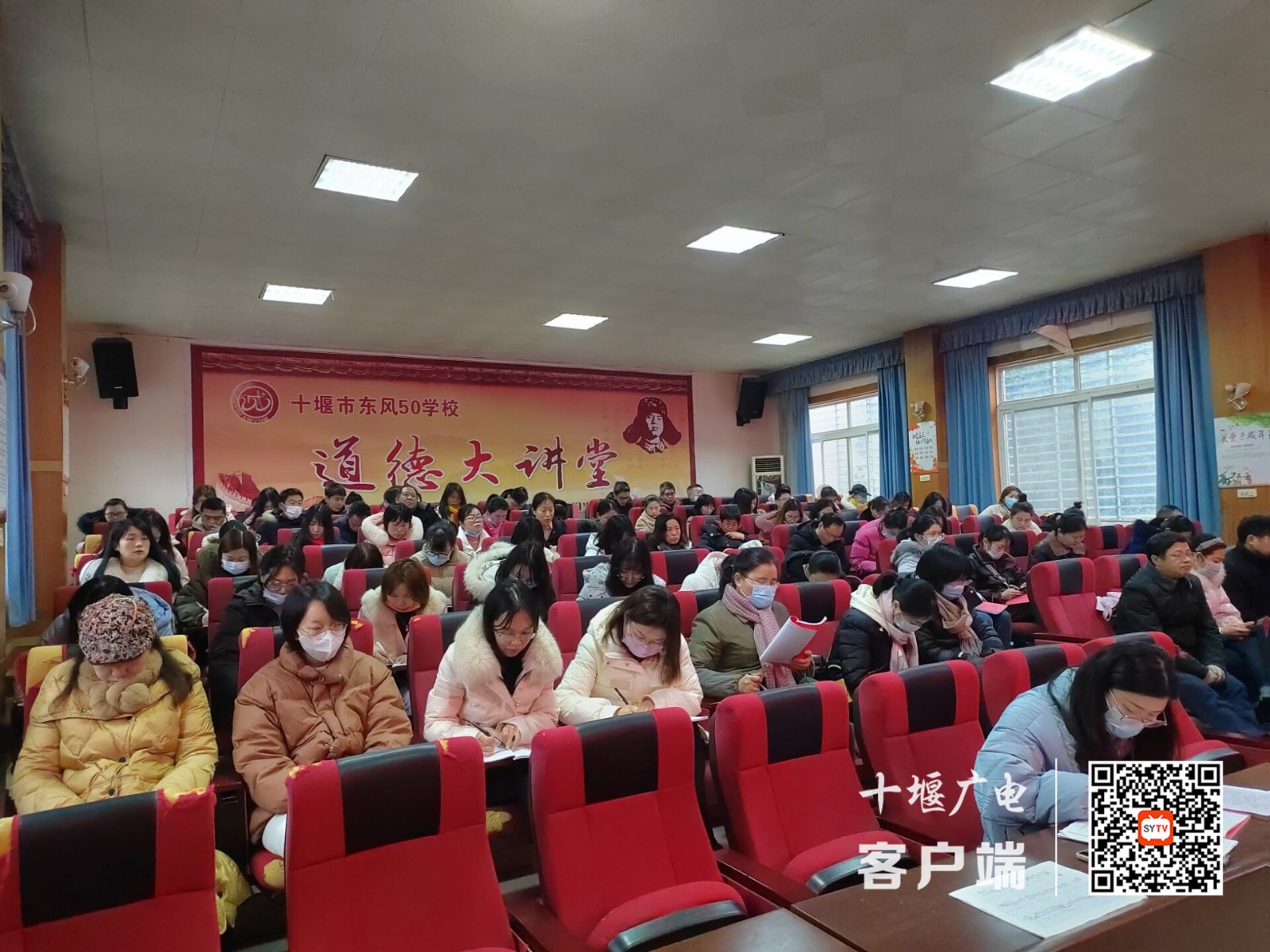 QQ图片20220216150518