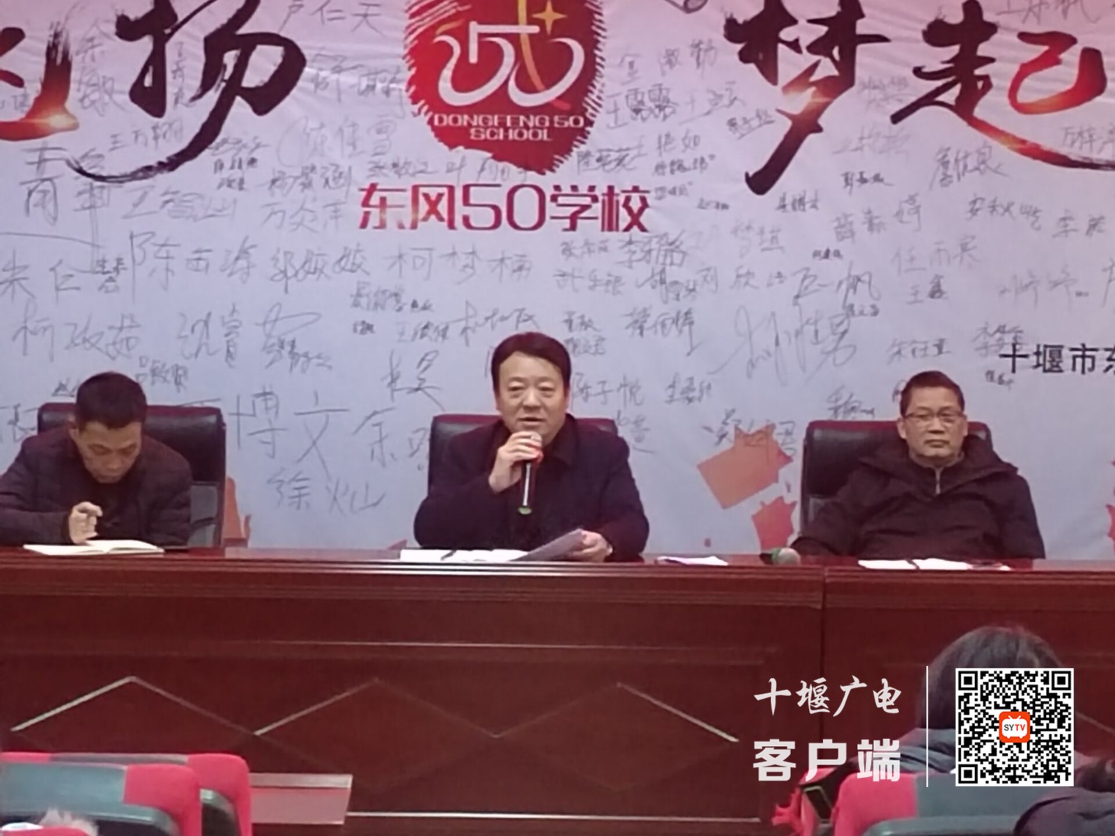 QQ图片20220216150521