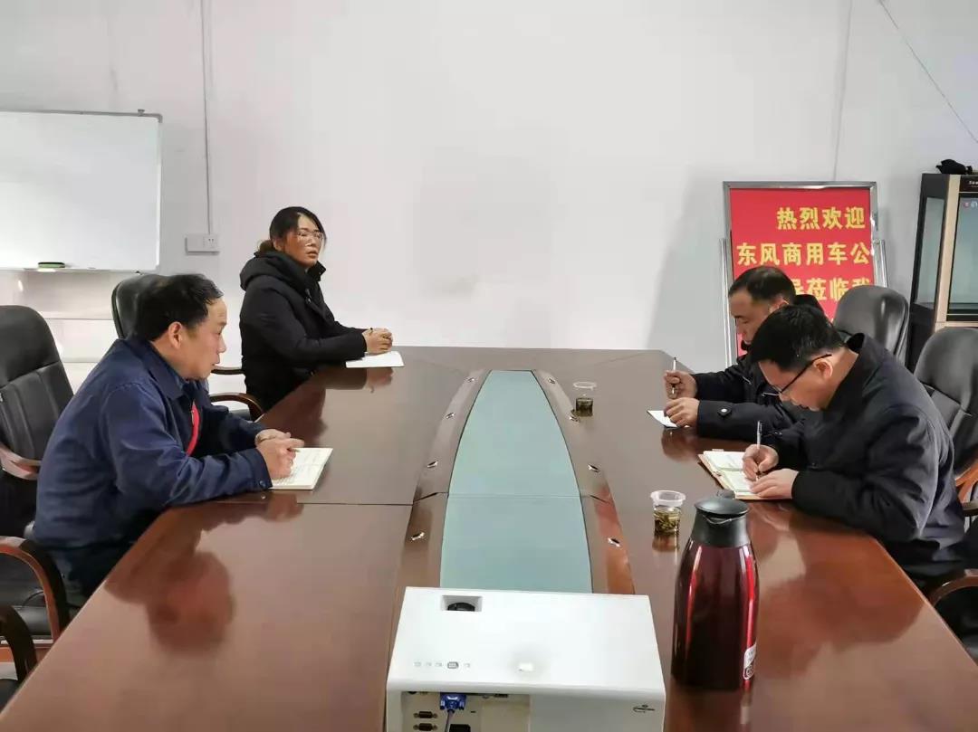 微信图片_20220216164241