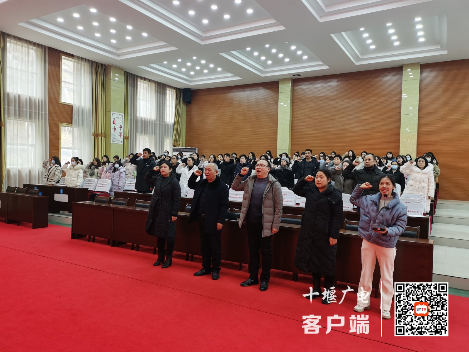 QQ图片20220216163136