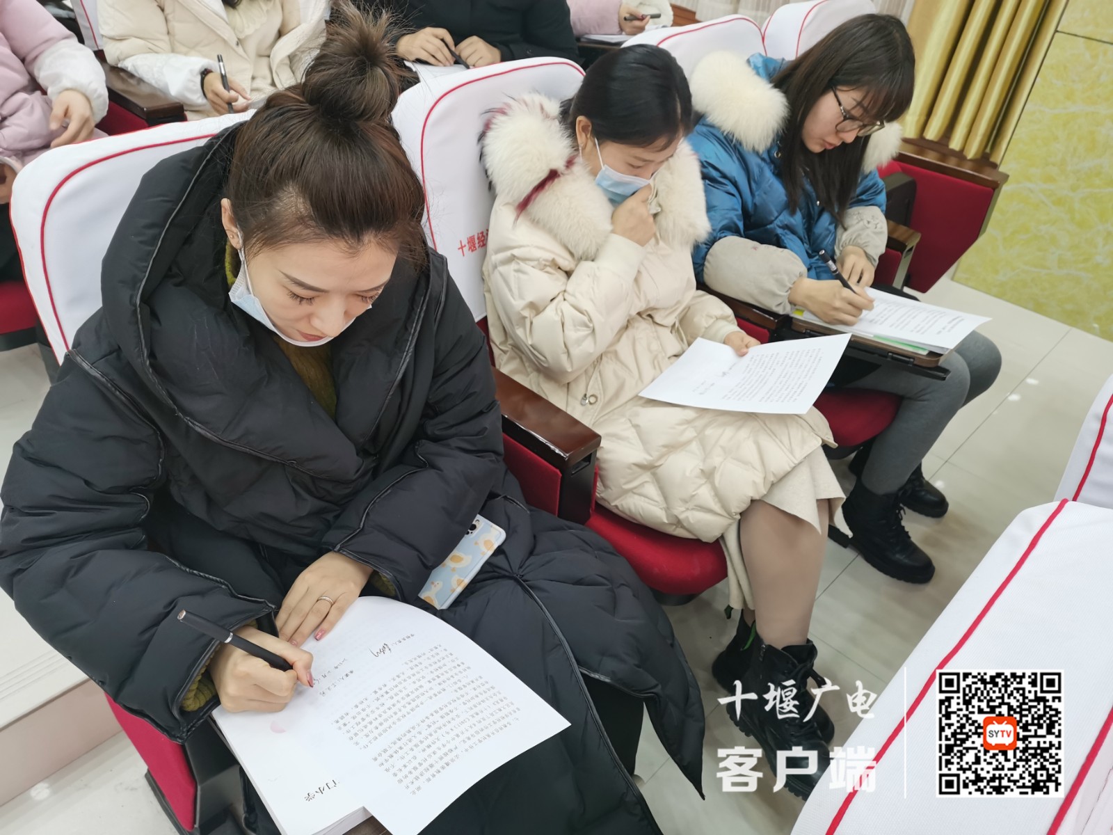 QQ图片20220216163148