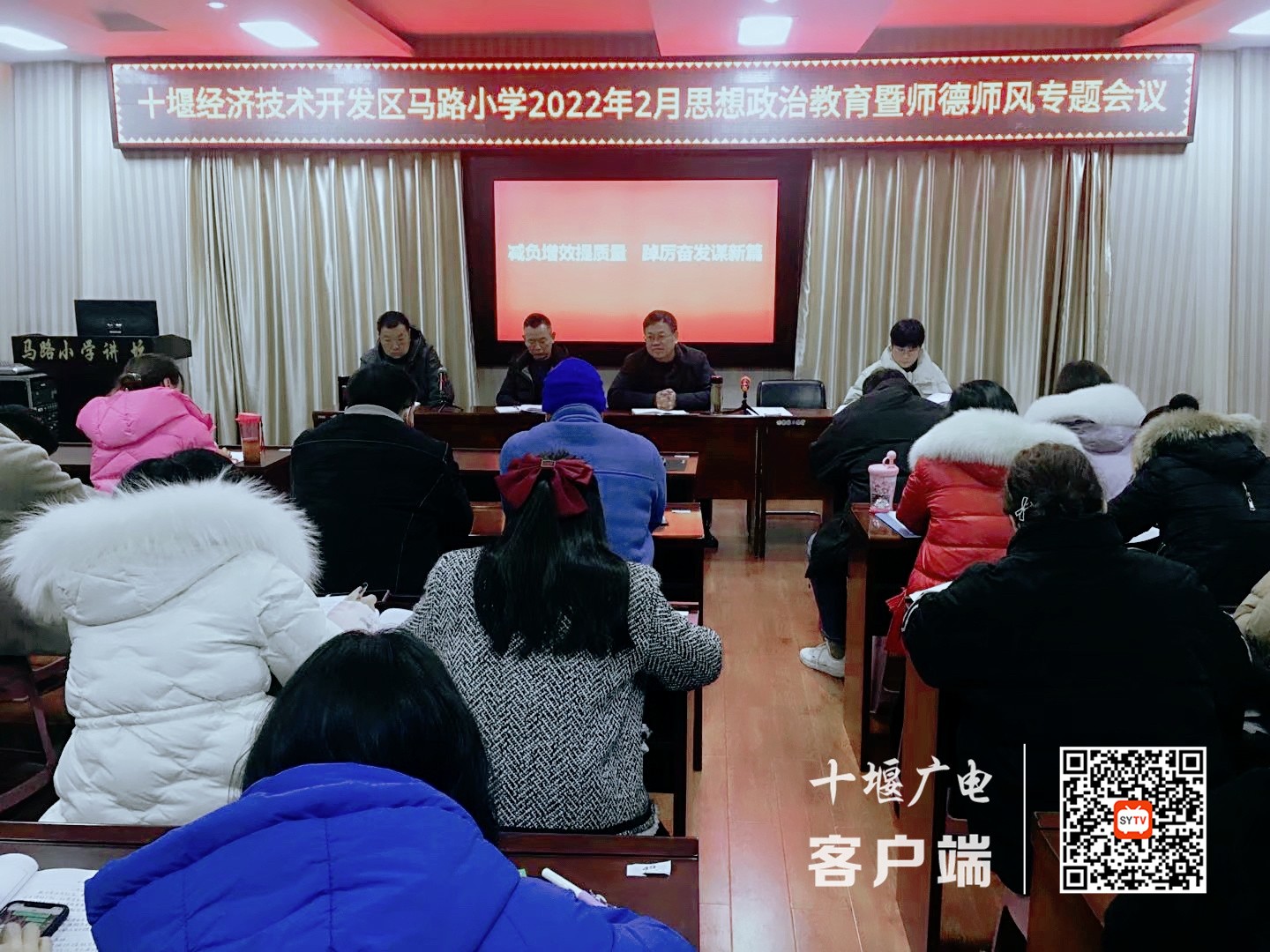 QQ图片20220216213637