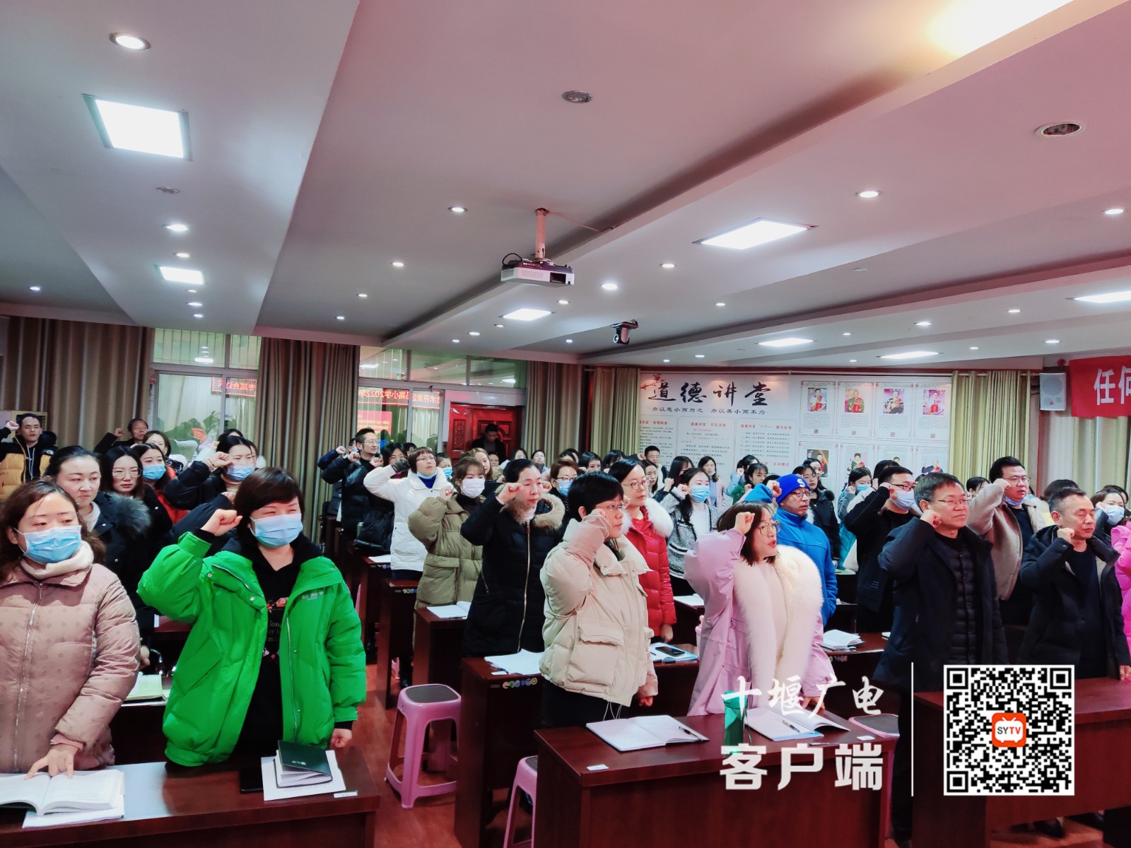 QQ图片20220216213644