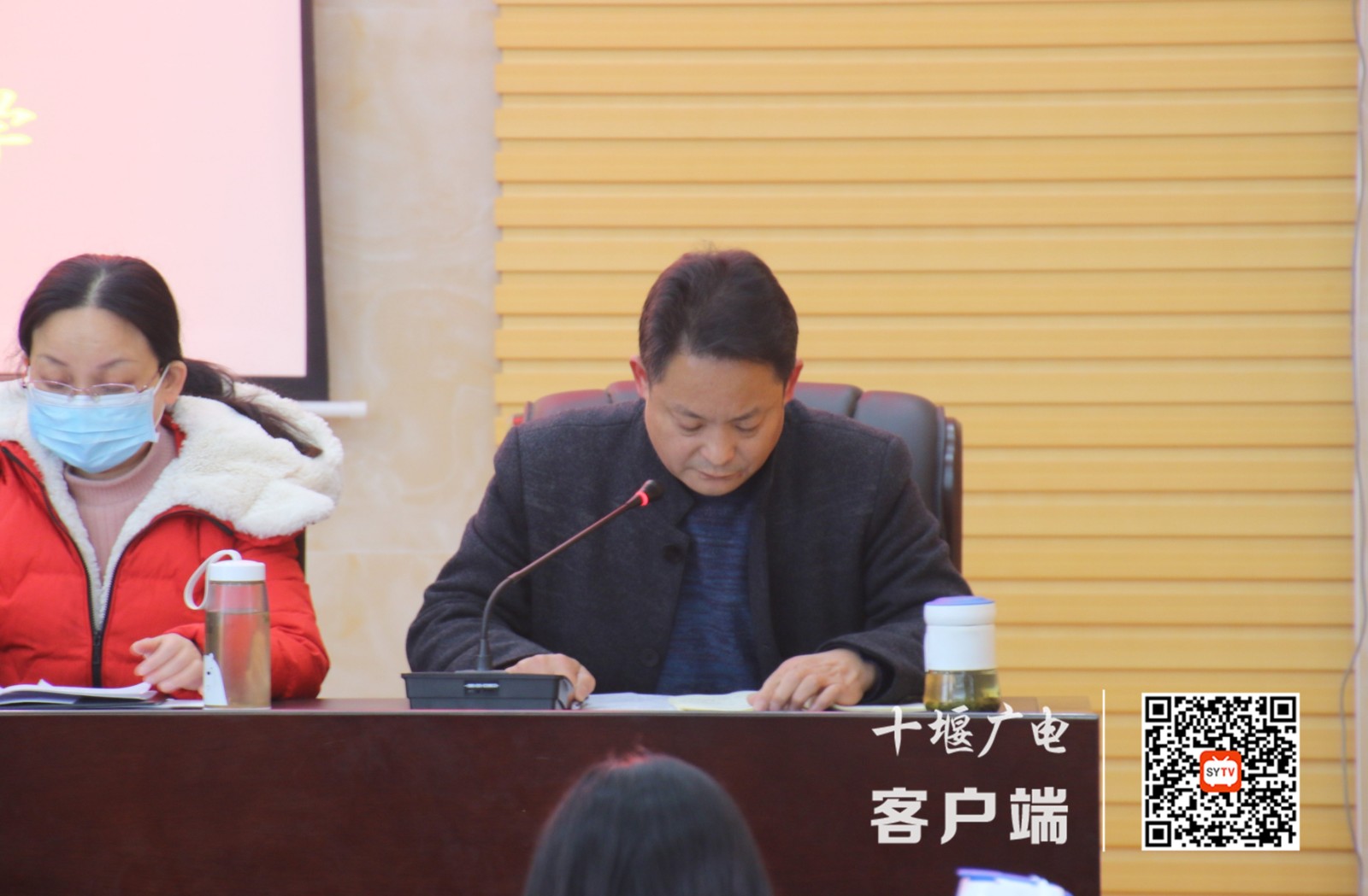 后勤副校长杨成颜