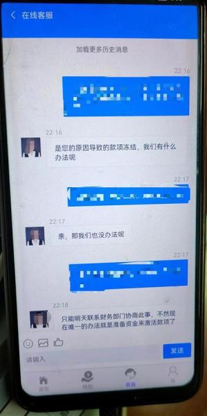 640X800_pub_CB20220216205632281064.jpg_a2e41c291685455ca3be99cf2bdf14f8