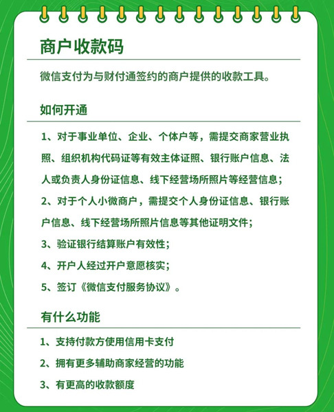 ab1d7a7e4d83837fe971f00e164f91ec
