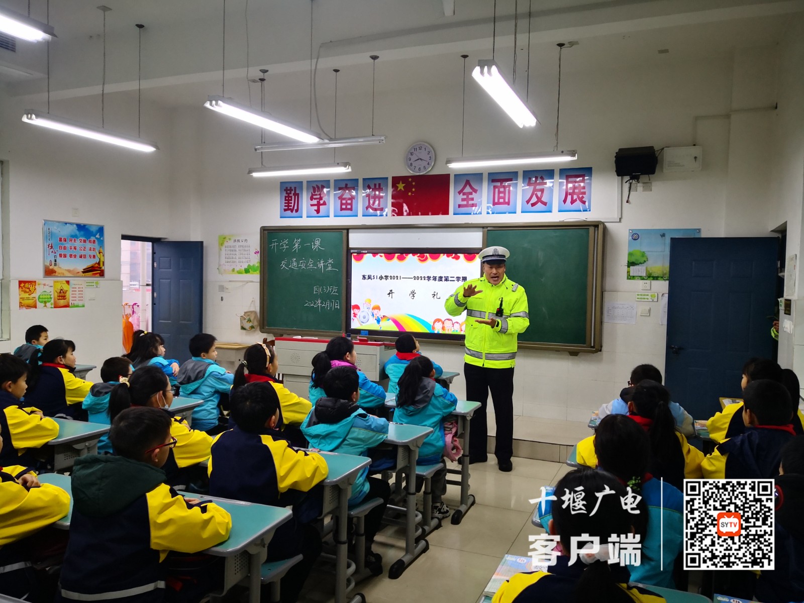 QQ图片20220217121812