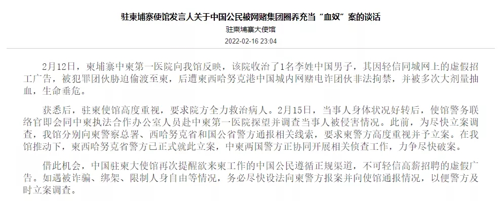640.webp (2)