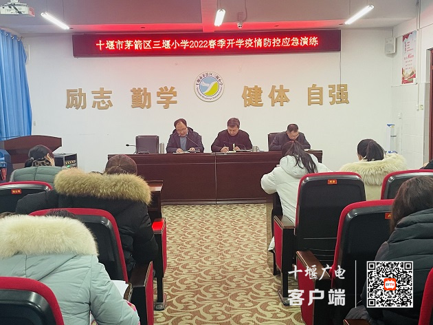 QQ图片20220217092458